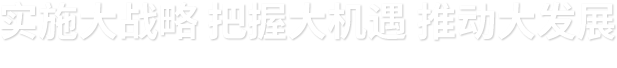 LUCK18(中国区)-官方网站